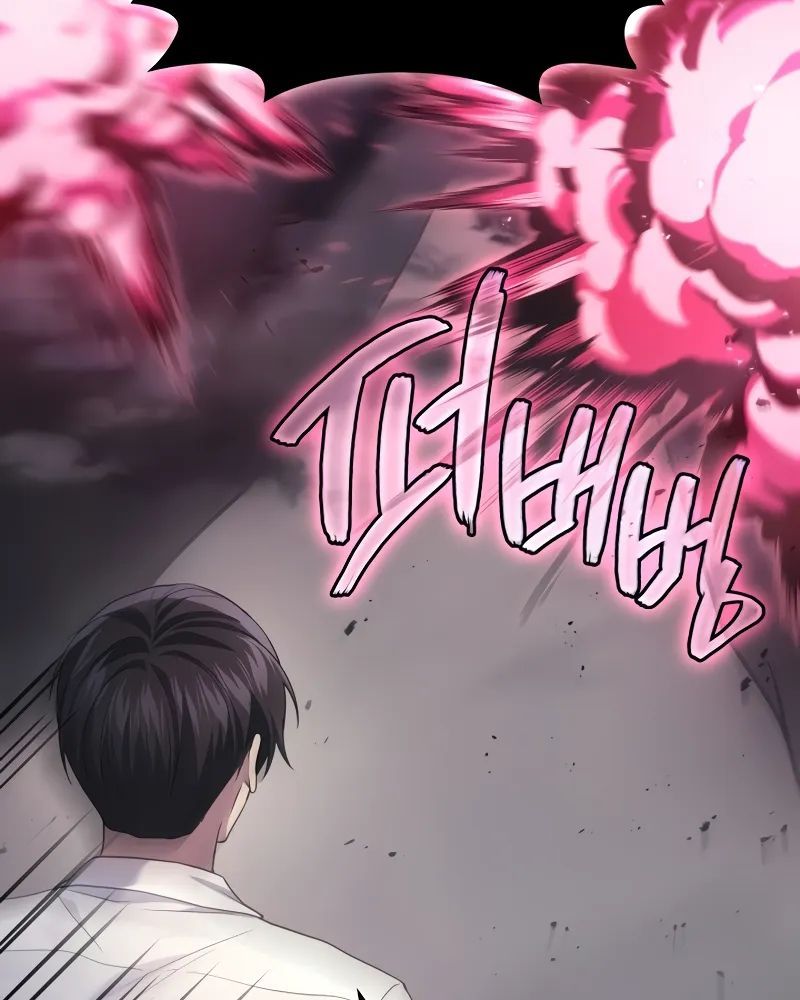 Võ Thần Hồi Quy Cấp 2 Chap 78 - Next Chap 79