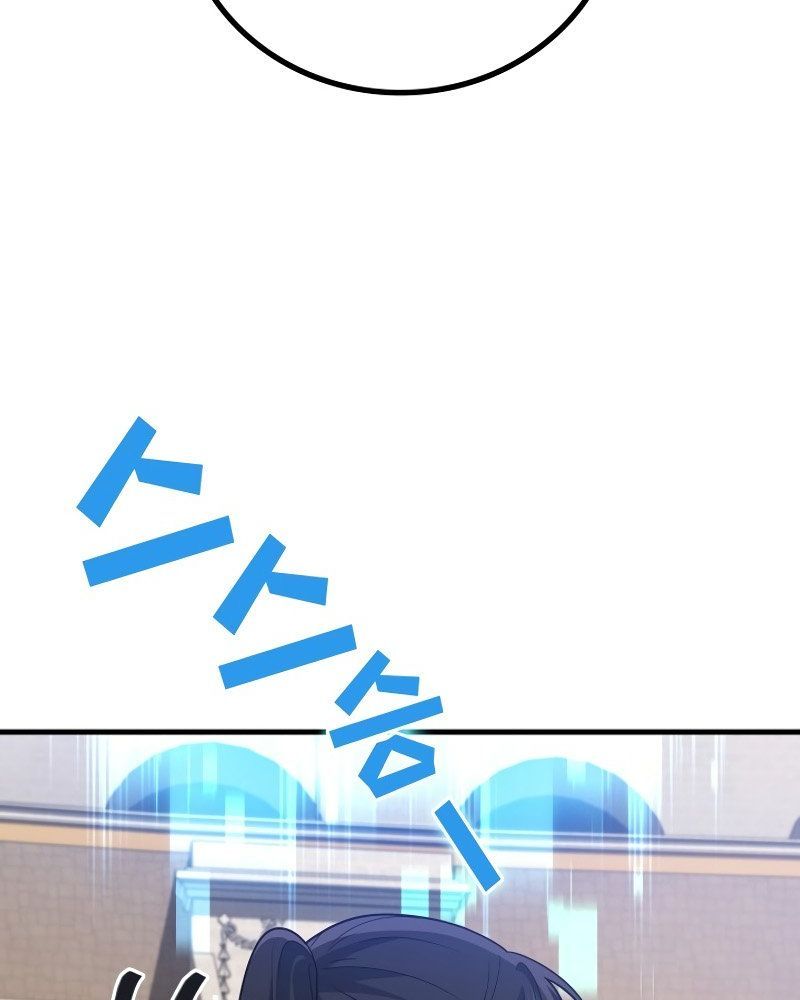 Võ Thần Hồi Quy Cấp 2 Chap 79 - Next Chap 80