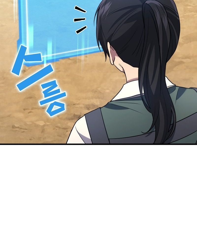 Võ Thần Hồi Quy Cấp 2 Chap 79 - Next Chap 80