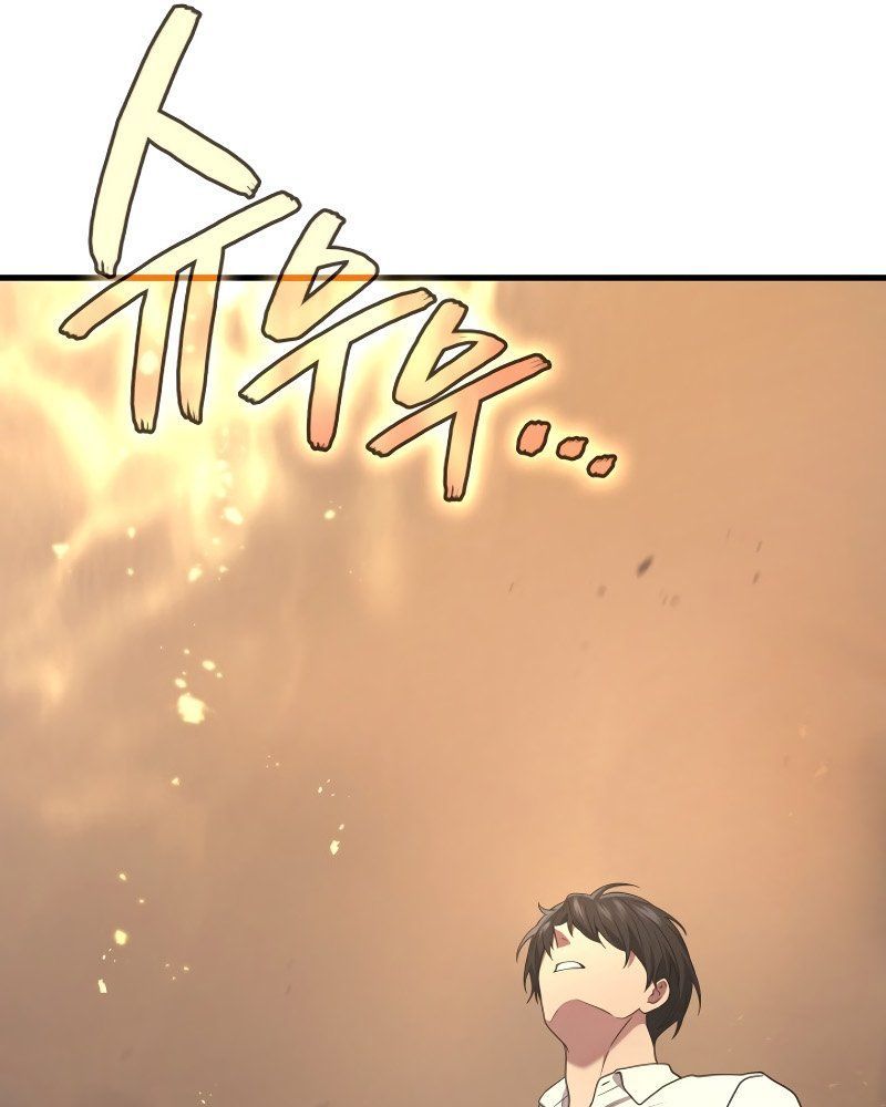 Võ Thần Hồi Quy Cấp 2 Chap 79 - Next Chap 80