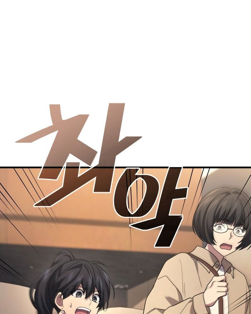 Võ Thần Hồi Quy Cấp 2 Chap 80 - Next Chap 81