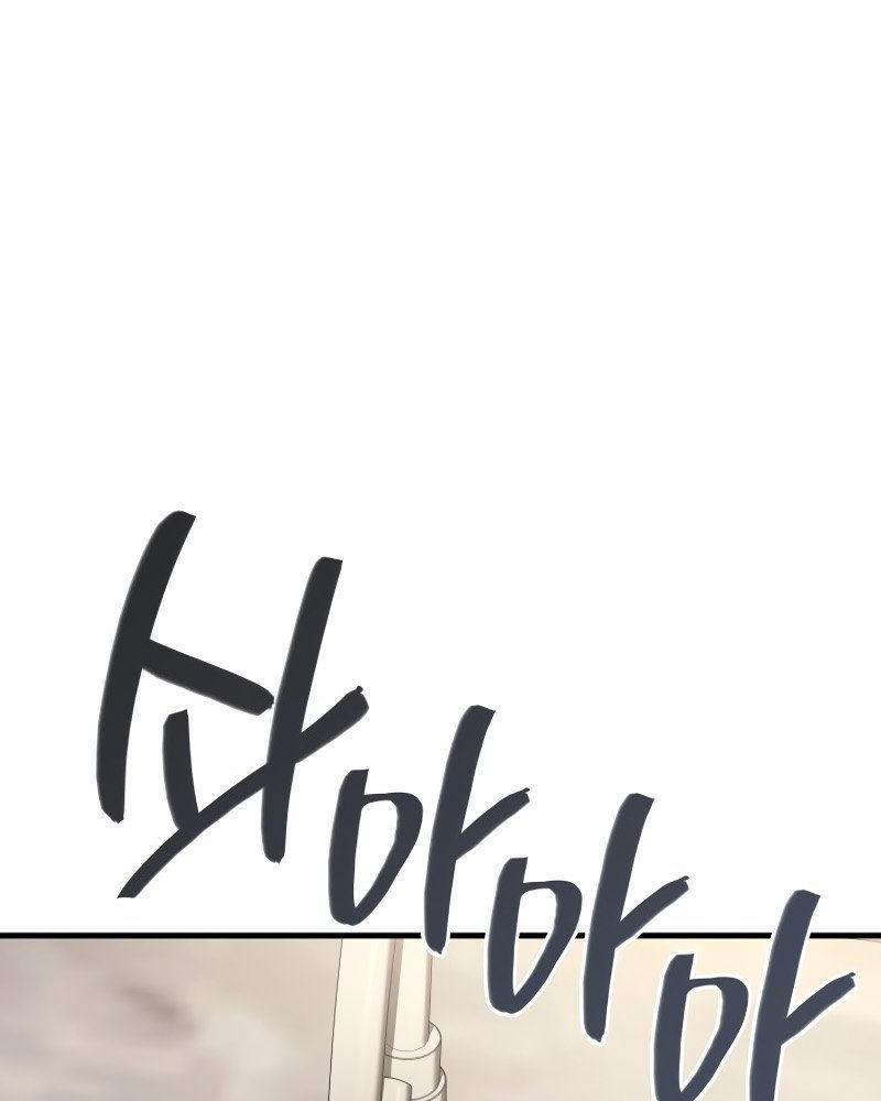 Võ Thần Hồi Quy Cấp 2 Chap 80 - Next Chap 81