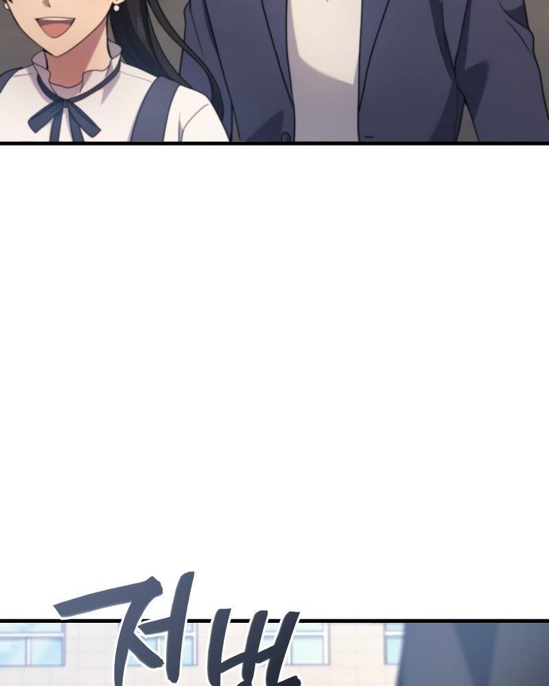 Võ Thần Hồi Quy Cấp 2 Chap 80 - Next Chap 81