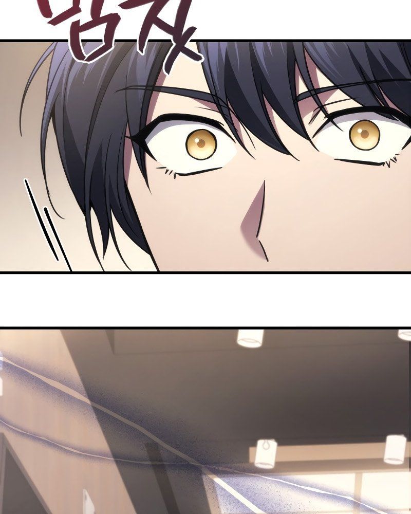 Võ Thần Hồi Quy Cấp 2 Chap 81 - Next Chap 82