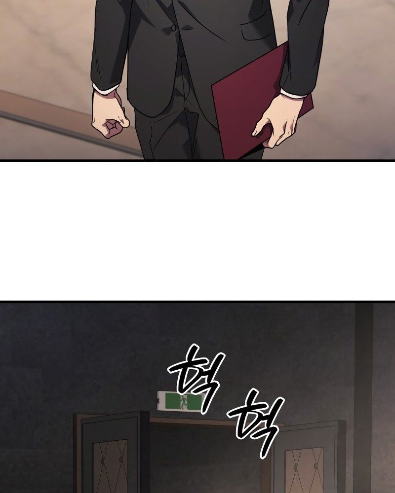 Võ Thần Hồi Quy Cấp 2 Chap 81 - Next Chap 82