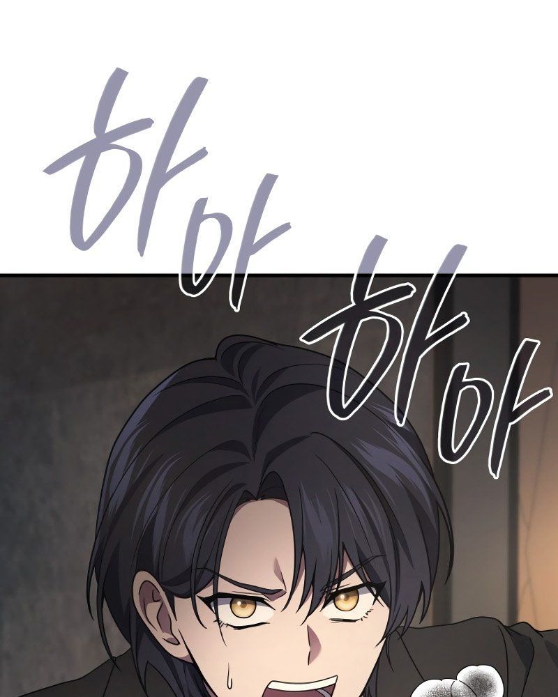 Võ Thần Hồi Quy Cấp 2 Chap 81 - Next Chap 82