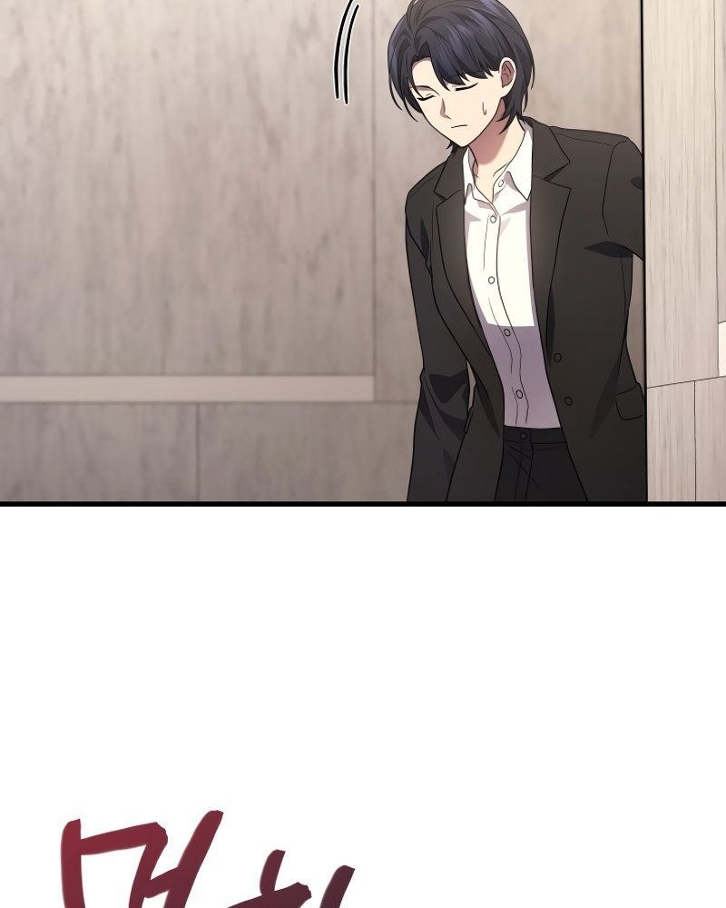 Võ Thần Hồi Quy Cấp 2 Chap 81 - Next Chap 82