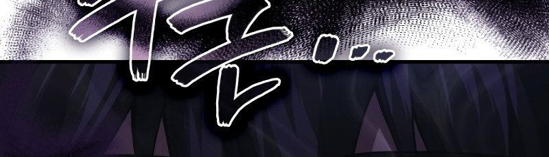 Võ Thần Hồi Quy Cấp 2 Chap 81 - Next Chap 82