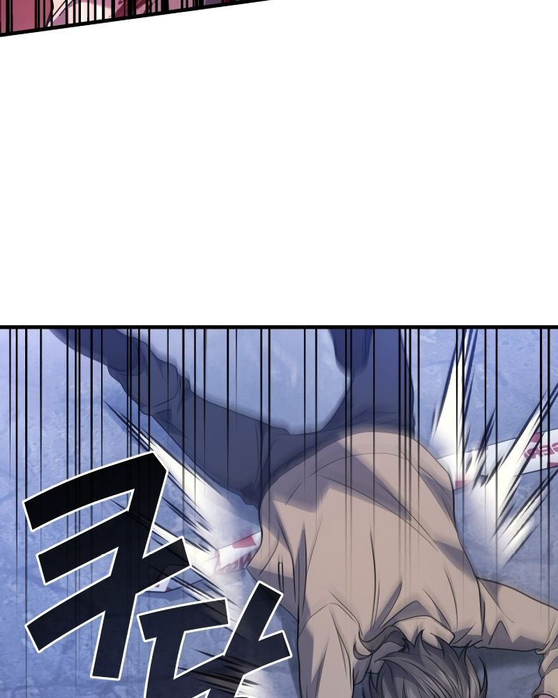 Võ Thần Hồi Quy Cấp 2 Chap 82 - Next Chap 83