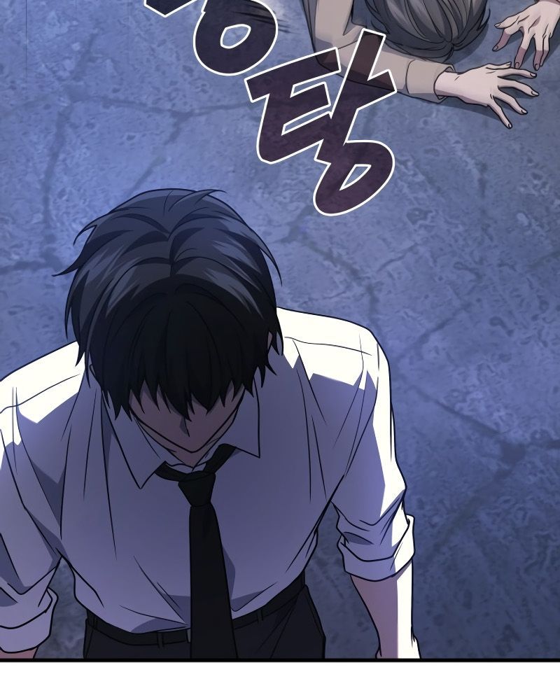 Võ Thần Hồi Quy Cấp 2 Chap 82 - Next Chap 83