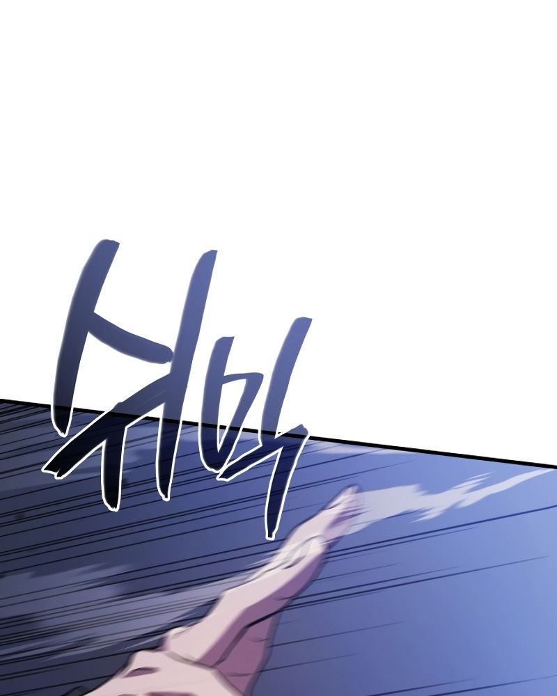 Võ Thần Hồi Quy Cấp 2 Chap 82 - Next Chap 83