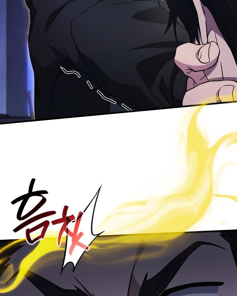 Võ Thần Hồi Quy Cấp 2 Chap 82 - Next Chap 83