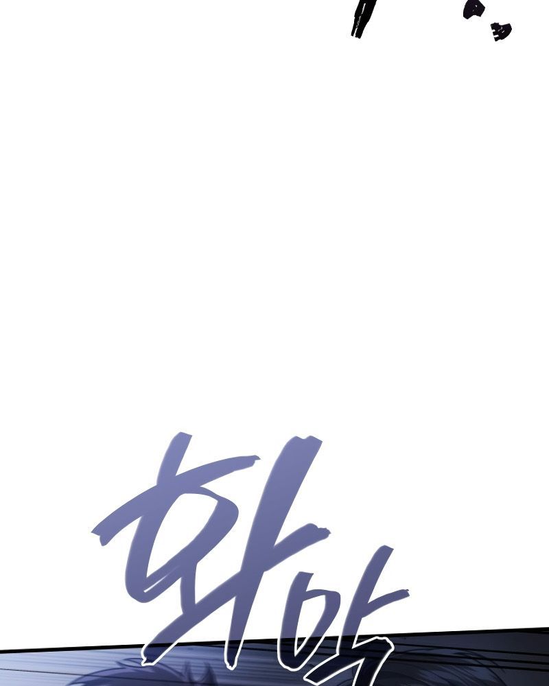 Võ Thần Hồi Quy Cấp 2 Chap 82 - Next Chap 83