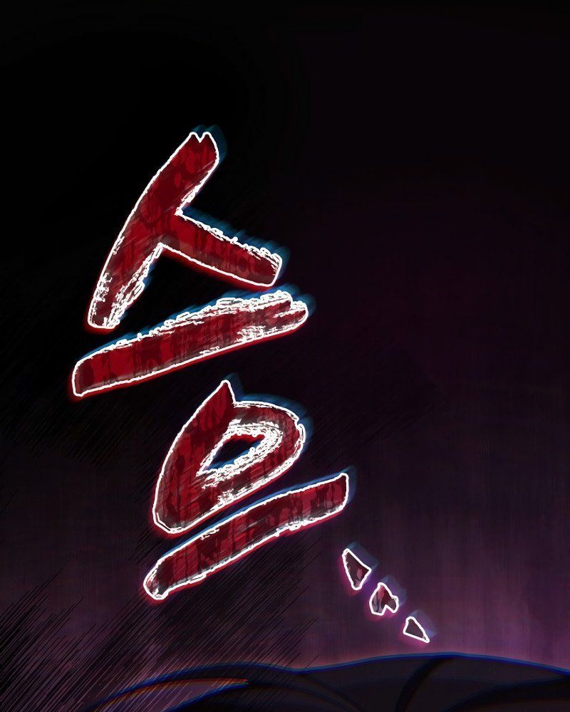 Võ Thần Hồi Quy Cấp 2 Chap 82 - Next Chap 83