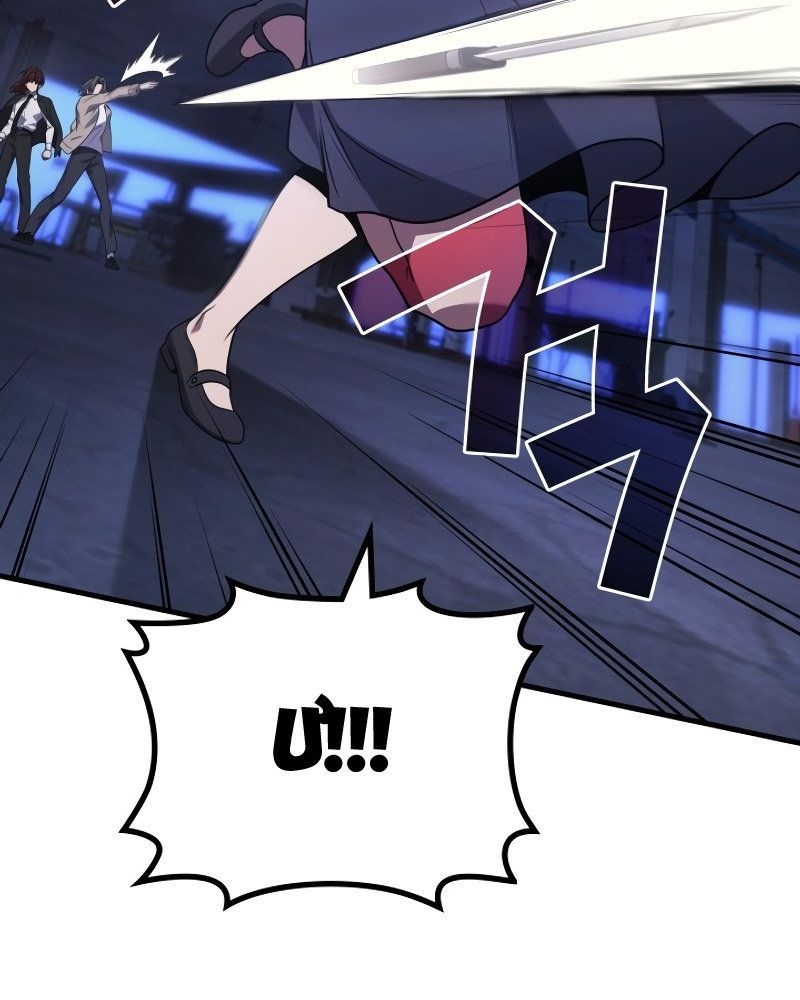 Võ Thần Hồi Quy Cấp 2 Chap 82 - Next Chap 83