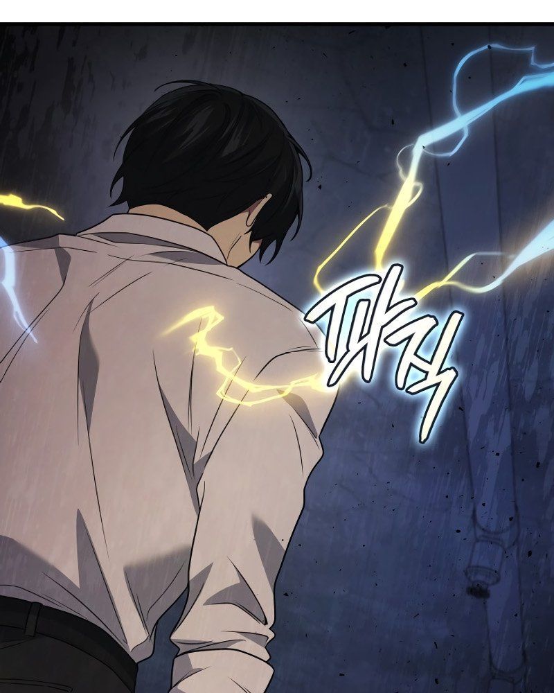 Võ Thần Hồi Quy Cấp 2 Chap 82 - Next Chap 83