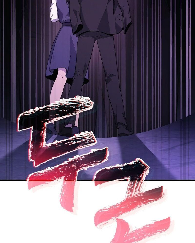 Võ Thần Hồi Quy Cấp 2 Chap 83 - Next Chap 84