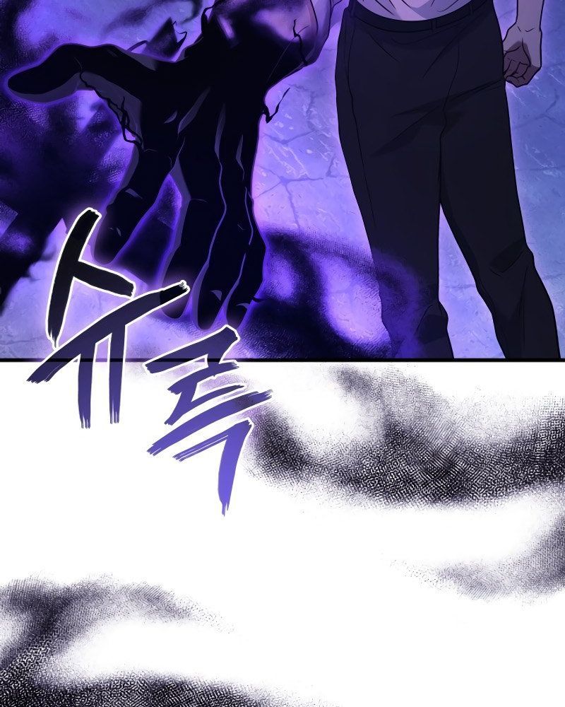 Võ Thần Hồi Quy Cấp 2 Chap 83 - Next Chap 84