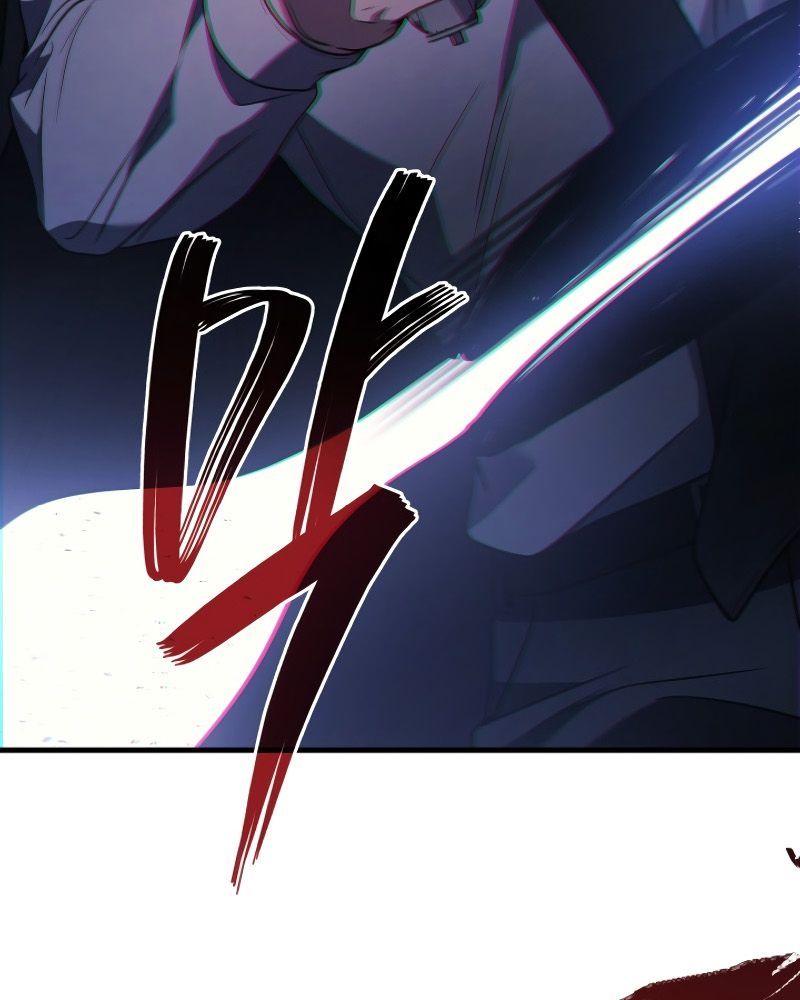 Võ Thần Hồi Quy Cấp 2 Chap 83 - Next Chap 84