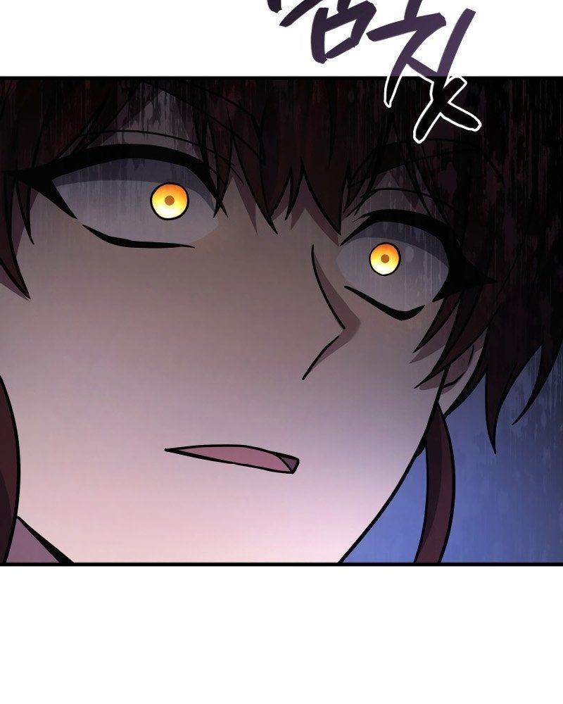 Võ Thần Hồi Quy Cấp 2 Chap 83 - Next Chap 84