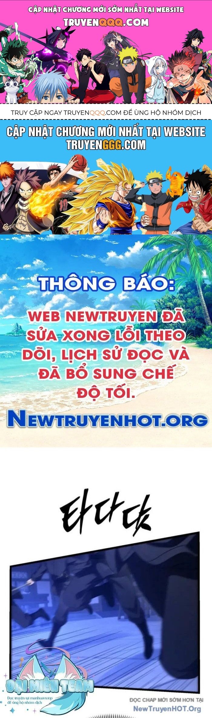 Võ Thần Tái Sinh Chap 12 - Next Chap 13