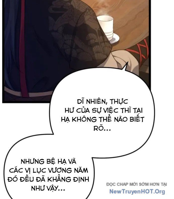 Võ Thần Tái Sinh Chap 12 - Next Chap 13