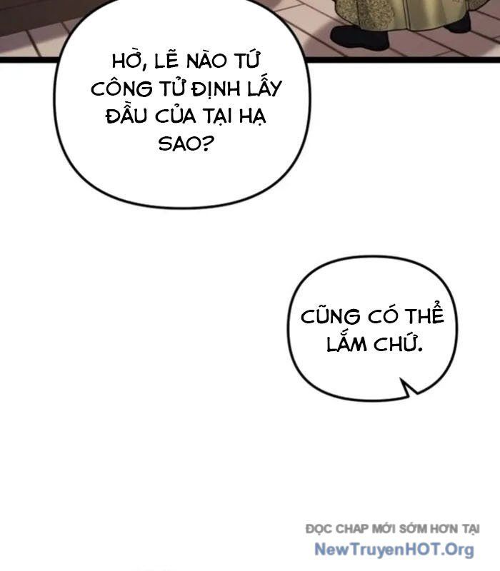 Võ Thần Tái Sinh Chap 14 - Next Chap 15