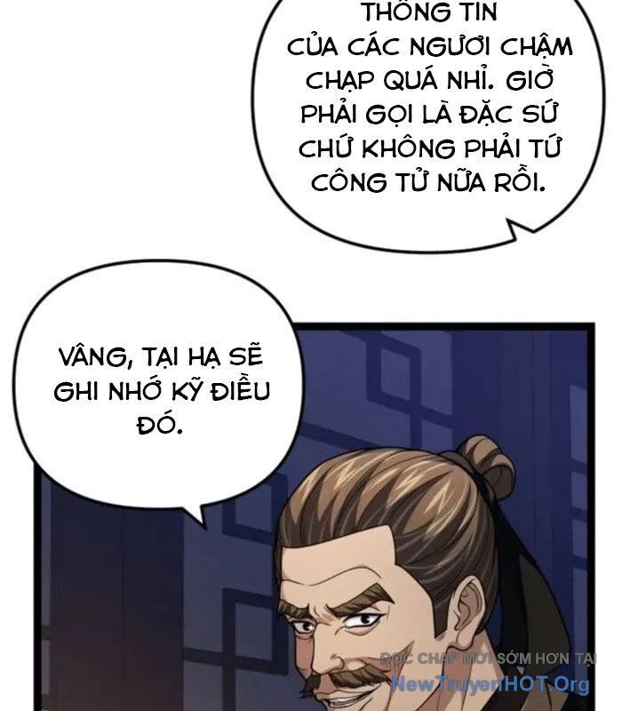 Võ Thần Tái Sinh Chap 14 - Next Chap 15