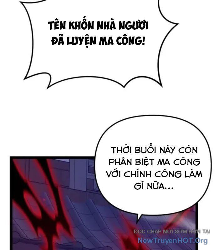 Võ Thần Tái Sinh Chap 14 - Next Chap 15
