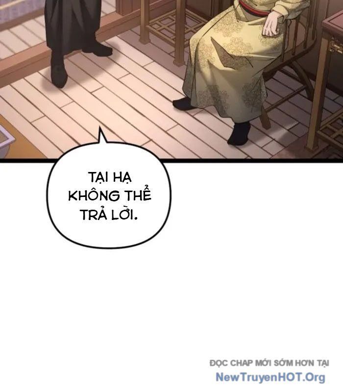 Võ Thần Tái Sinh Chap 14 - Next Chap 15