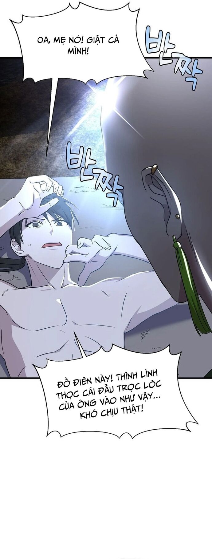 Võ Thần Thăng Cấp Chap 1 - Next Chap 2