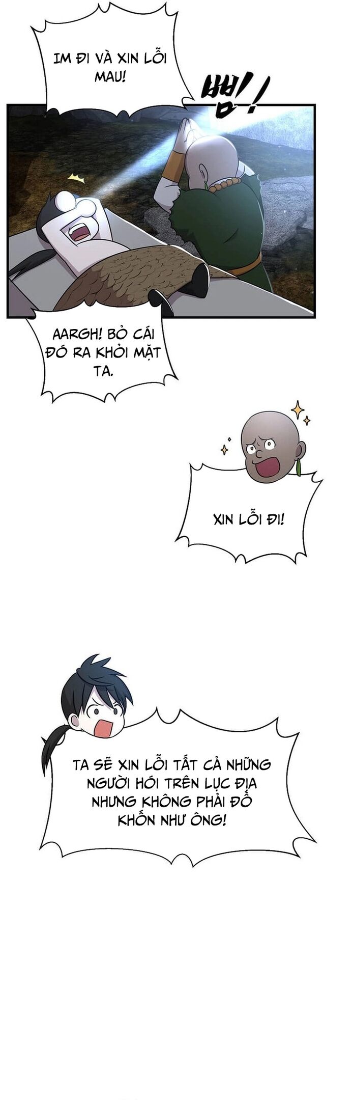 Võ Thần Thăng Cấp Chap 1 - Next Chap 2