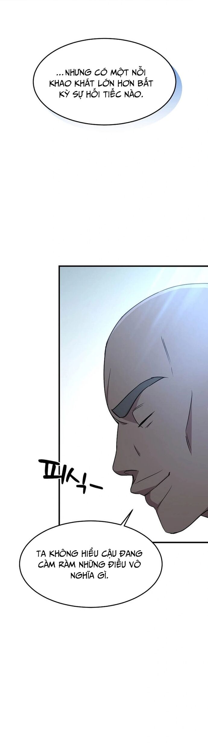 Võ Thần Thăng Cấp Chap 1 - Next Chap 2