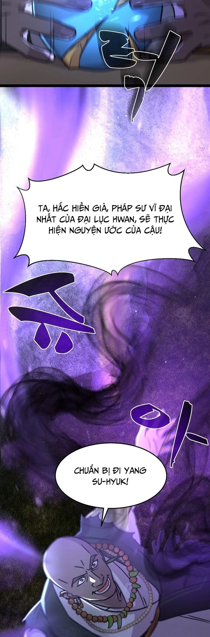 Võ Thần Thăng Cấp Chap 1 - Next Chap 2