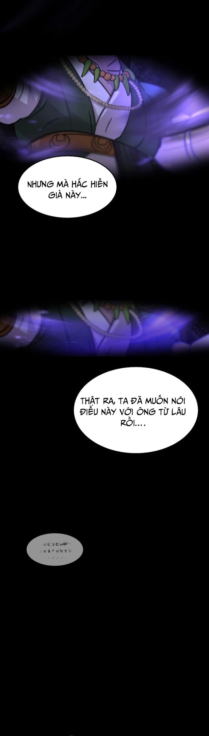 Võ Thần Thăng Cấp Chap 1 - Next Chap 2