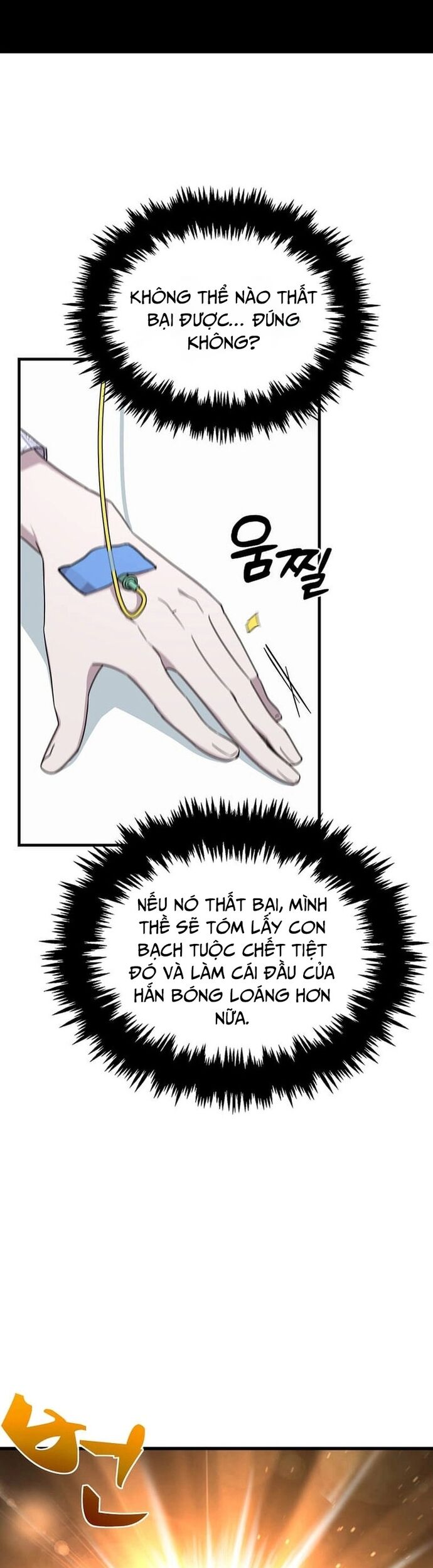 Võ Thần Thăng Cấp Chap 1 - Next Chap 2