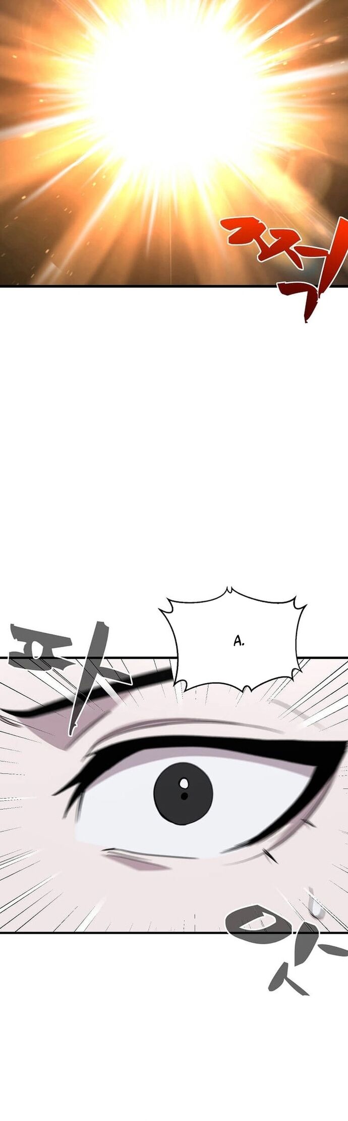 Võ Thần Thăng Cấp Chap 1 - Next Chap 2