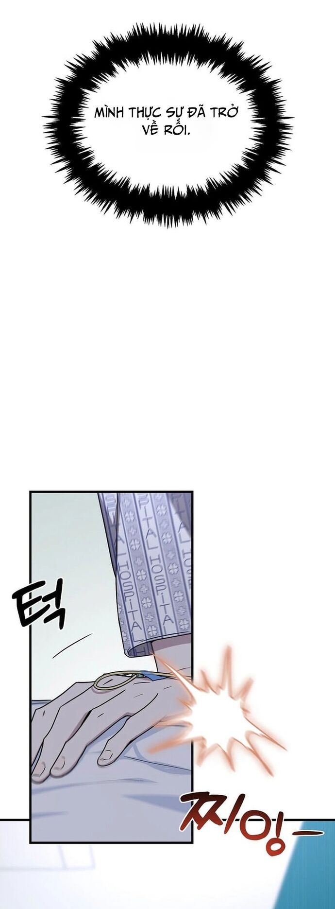 Võ Thần Thăng Cấp Chap 1 - Next Chap 2