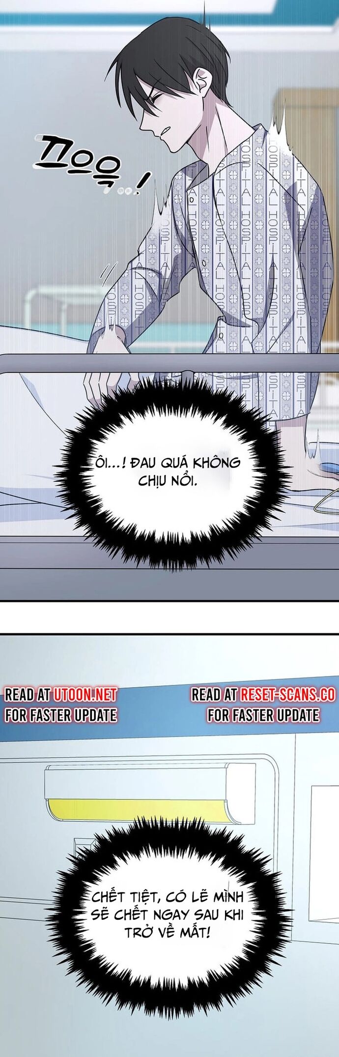 Võ Thần Thăng Cấp Chap 1 - Next Chap 2