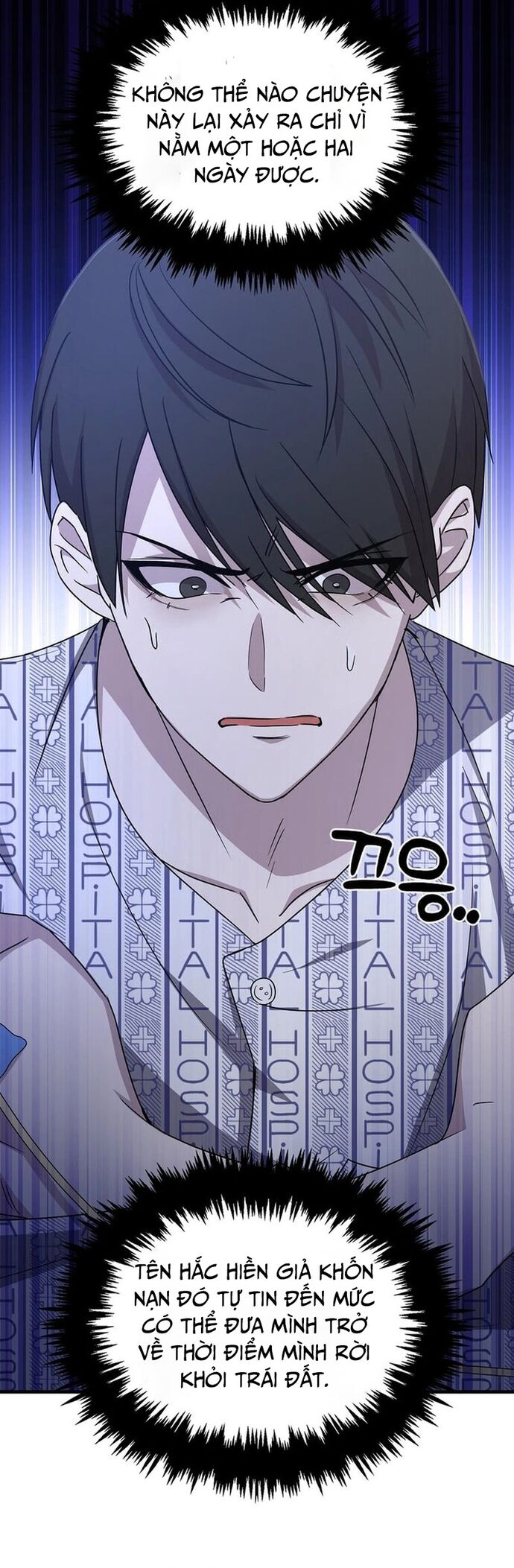 Võ Thần Thăng Cấp Chap 1 - Next Chap 2