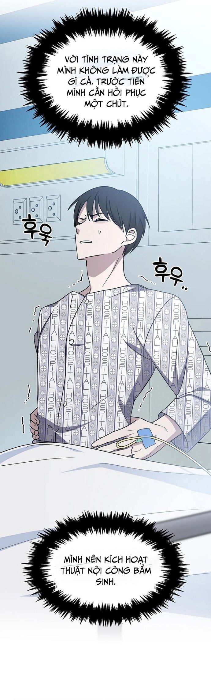 Võ Thần Thăng Cấp Chap 1 - Next Chap 2