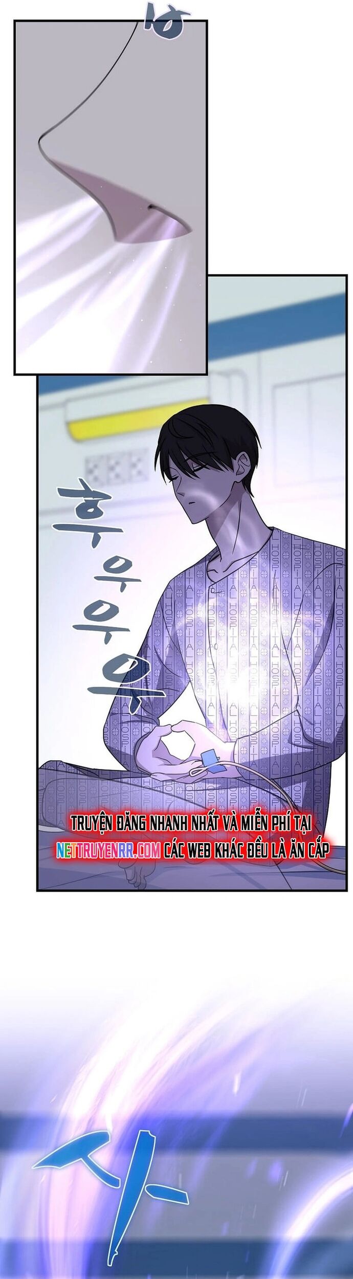Võ Thần Thăng Cấp Chap 1 - Next Chap 2