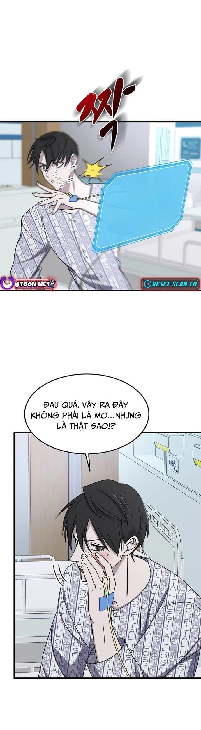 Võ Thần Thăng Cấp Chap 1 - Next Chap 2