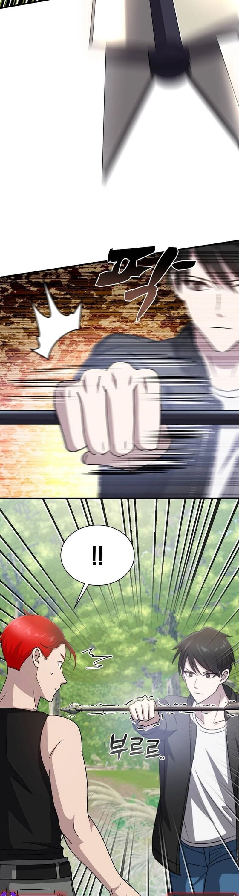 Võ Thần Thăng Cấp Chap 11 - Next Chap 12