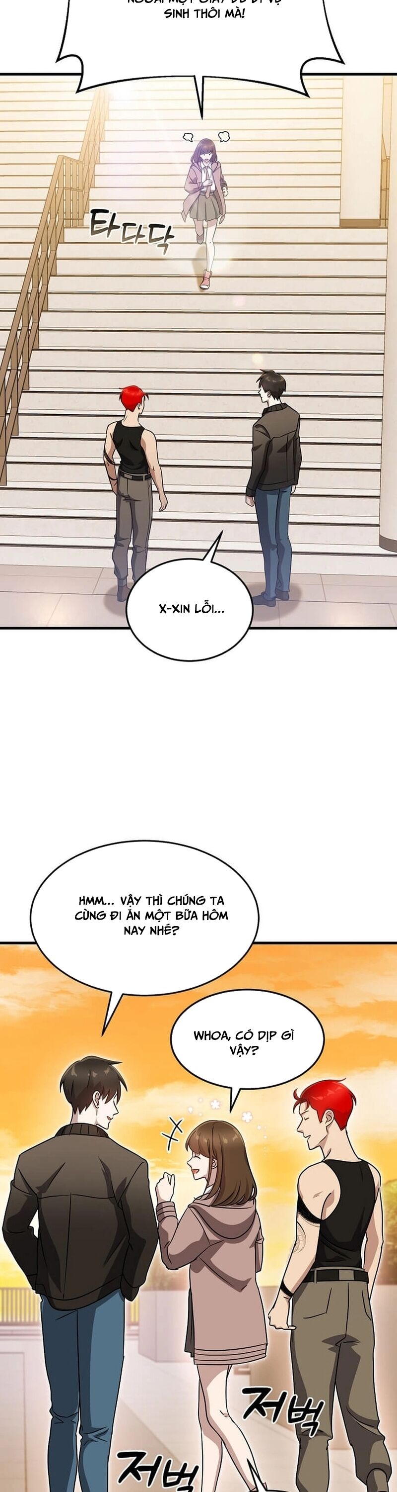 Võ Thần Thăng Cấp Chap 11 - Next Chap 12