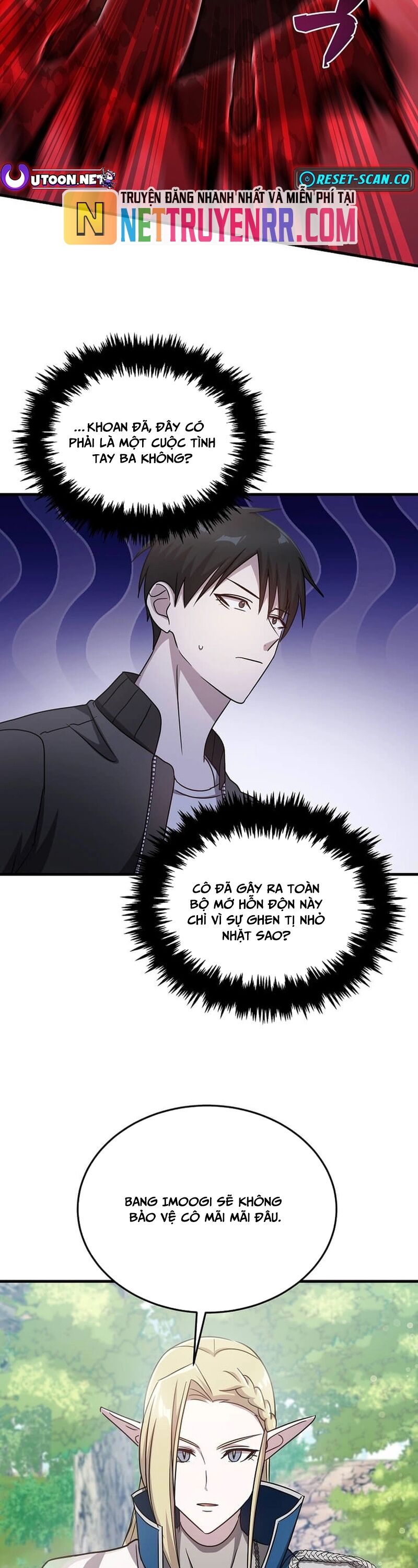 Võ Thần Thăng Cấp Chap 11 - Next Chap 12
