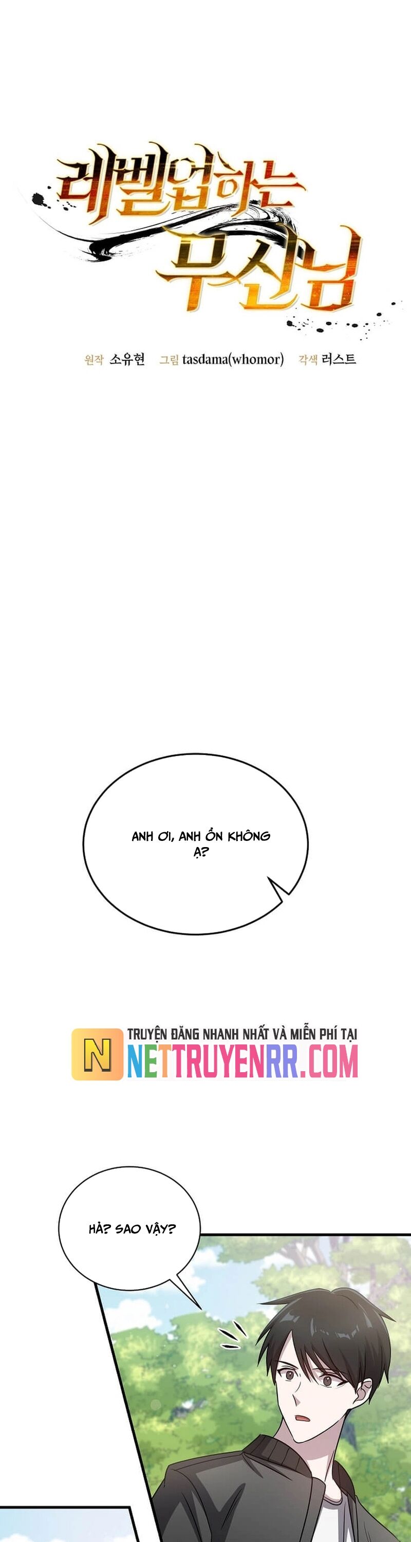 Võ Thần Thăng Cấp Chap 11 - Next Chap 12