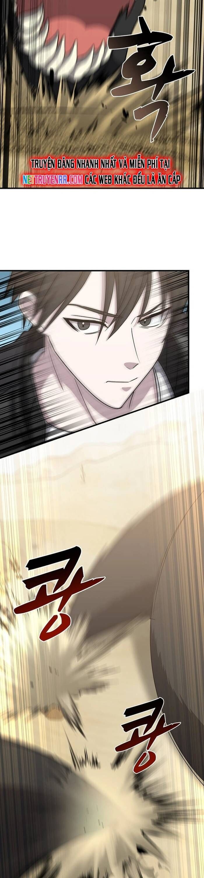 Võ Thần Thăng Cấp Chap 14 - Next Chap 15