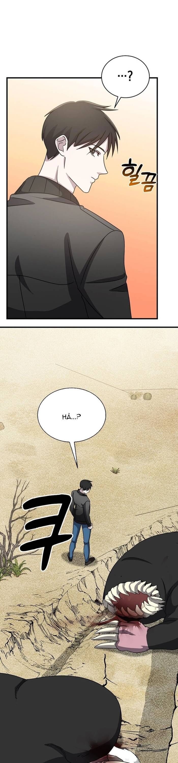 Võ Thần Thăng Cấp Chap 14 - Next Chap 15