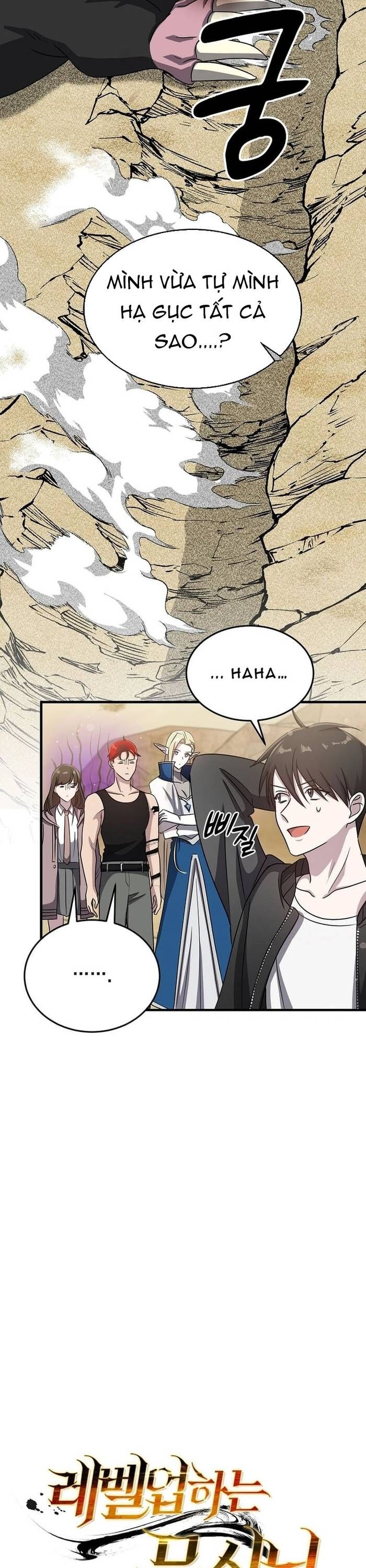 Võ Thần Thăng Cấp Chap 14 - Next Chap 15